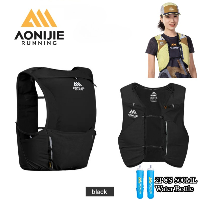 Cycling Gear Backpack - AONIJIE Upgrade MB 8L Lightweight Trail