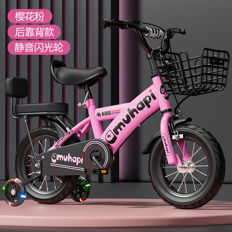 Kids Bike for 2-8 Years Old Bo - đánh giá và giá Cycling Low Gear