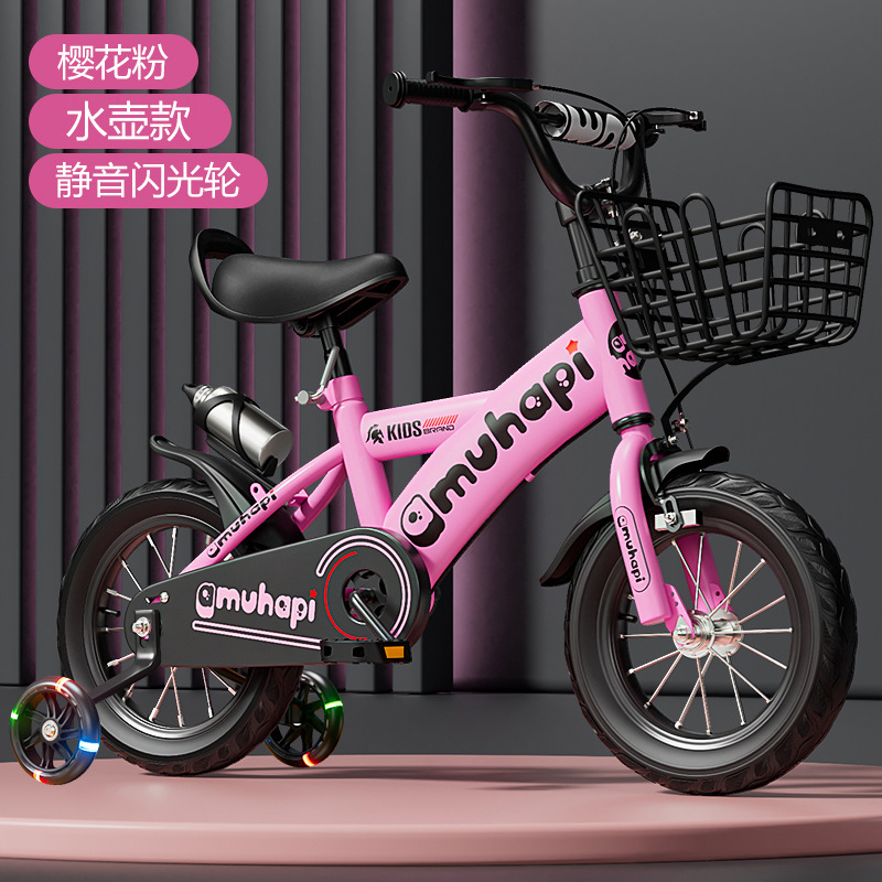 Kids Bike for 2-8 Years Old Bo - đánh giá và giá Cycling Low Gear