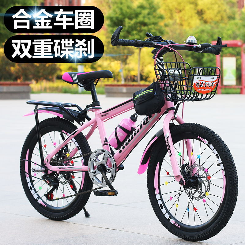 Children Variable Speed Mounta - đánh giá và giá Cycling Low Gear