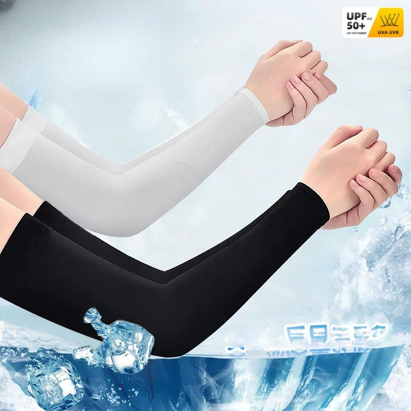2pcs Ice Silk Arm Sleeves, Bre - đánh giá và giá Cycling Gears