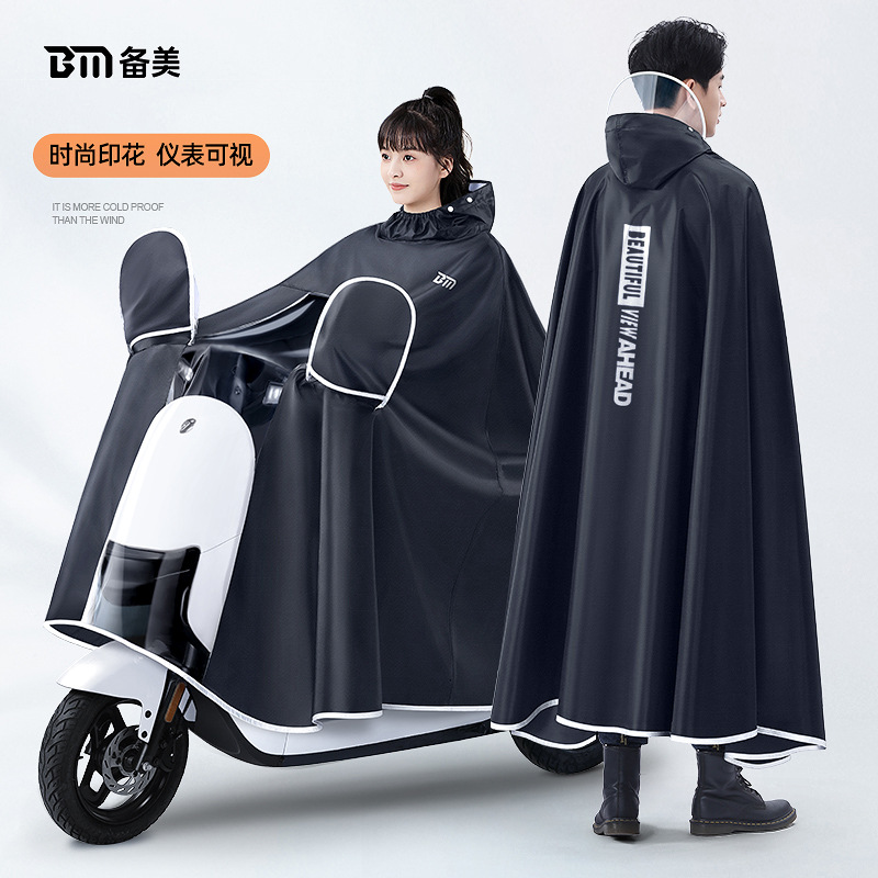 Thicken Oxford Waterproof Rain - đánh giá và giá Cycling Gear And Equipment