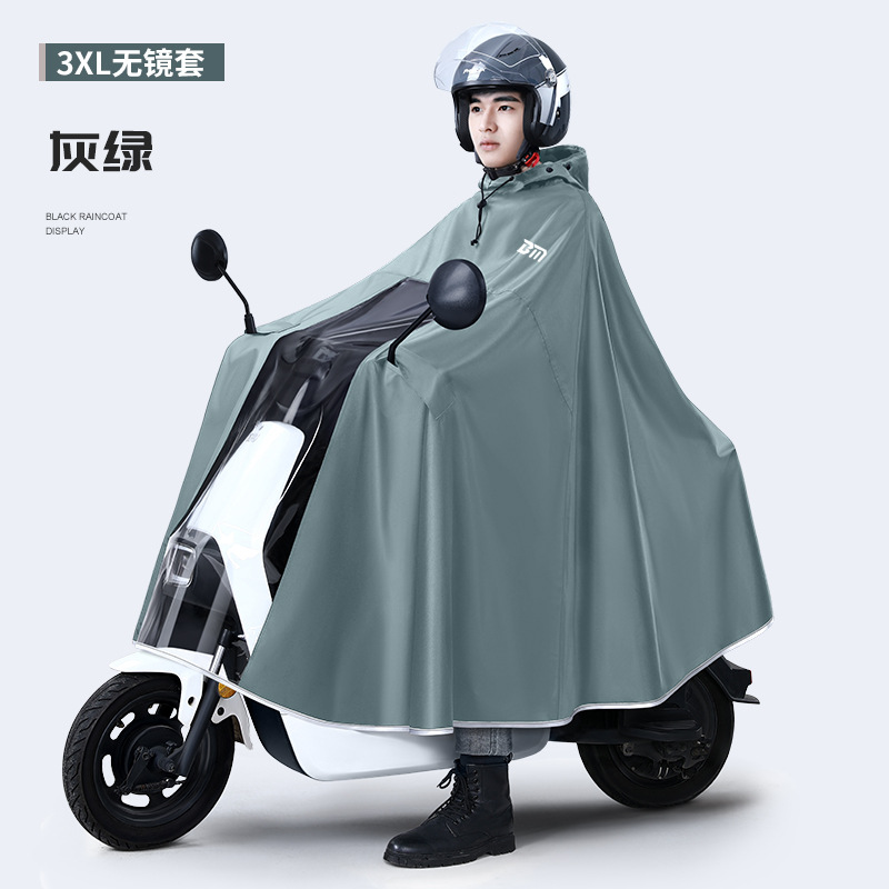 Thicken Oxford Waterproof Rain - đánh giá và giá Cycling Gear And Equipment