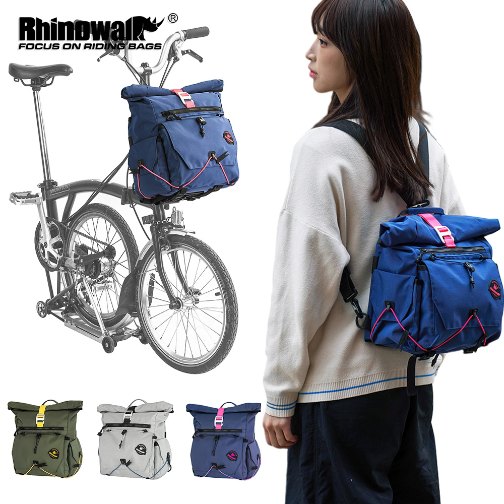 Rhinowalk Bicycle Handlebar Ba - đánh giá và giá Cycling Gear Backpack
