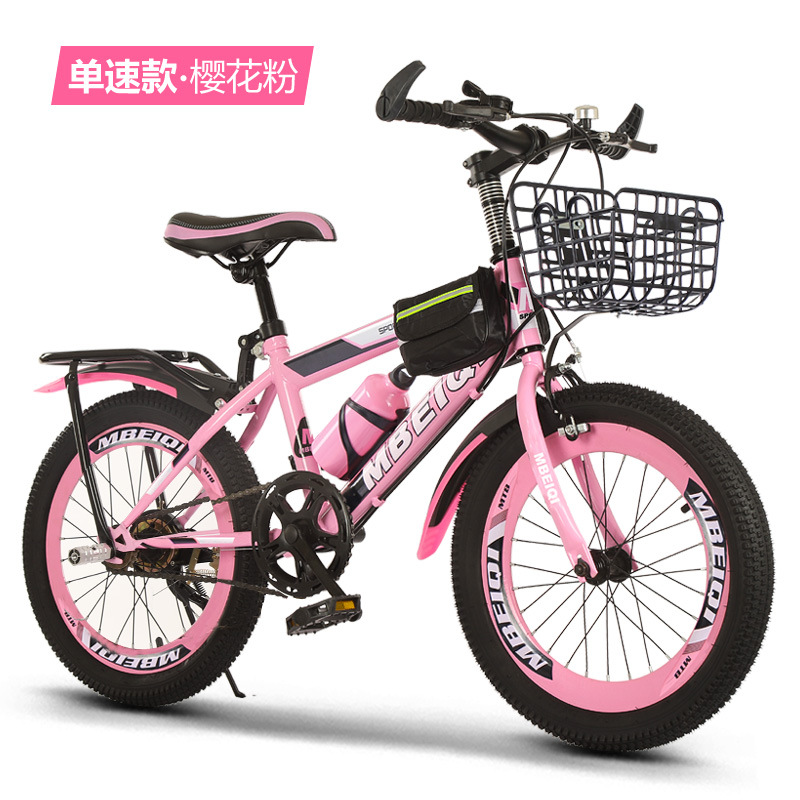 Kids Mountain Bike 18-24 Inch  - đánh giá và giá Cycling Low Gear