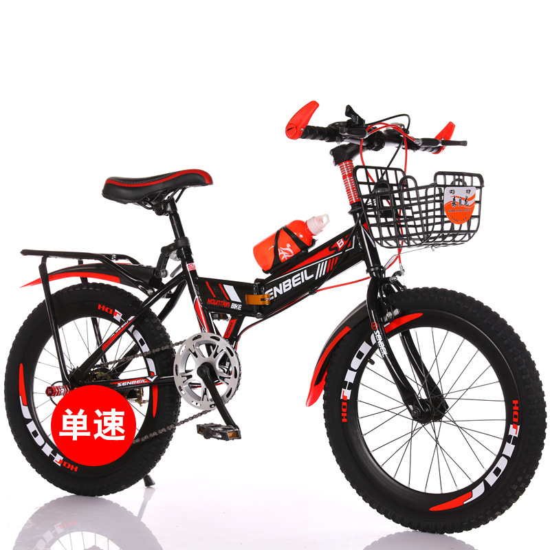 Foldable Children's Bike 20/22 - đánh giá và giá Cycling Low Gear