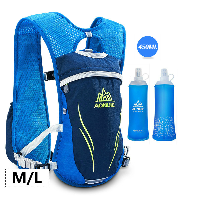 AONIJIE E885 Mới Chạy Marathon - đánh giá và giá Cycling Gear Vest