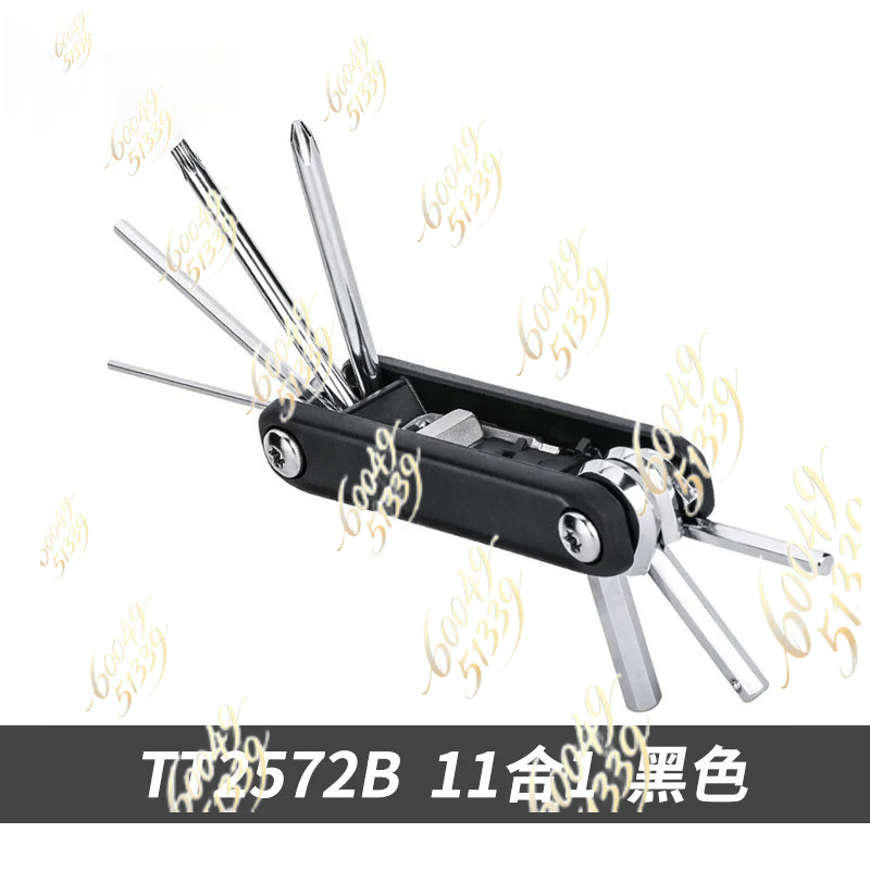 apply to TOPEAK Bicycle Multif - đánh giá và giá Bicycle Repair Kit