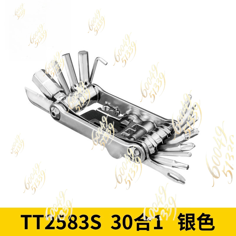 apply to TOPEAK Bicycle Multif - đánh giá và giá Bicycle Repair Kit