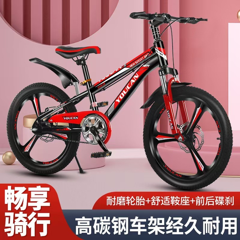 Princess Style Kids Mountain B - đánh giá và giá Cycling Low Gear