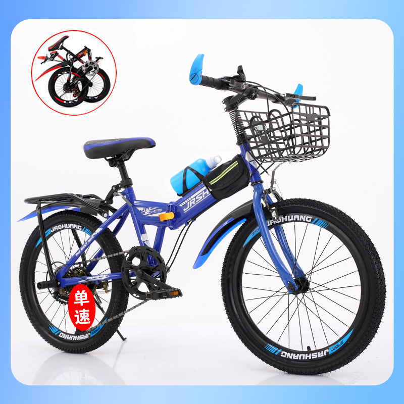 Folding Kids Mountain Bike 18/ - đánh giá và giá Cycling Low Gear