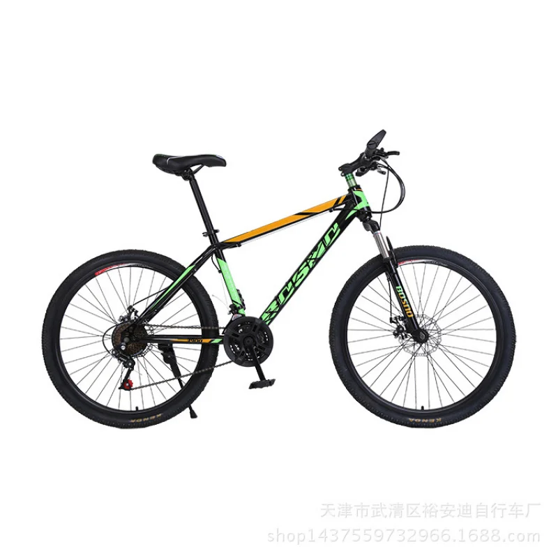 26-inch 21-Speed Adult Mountai - đánh giá và giá Cycling Low Gear