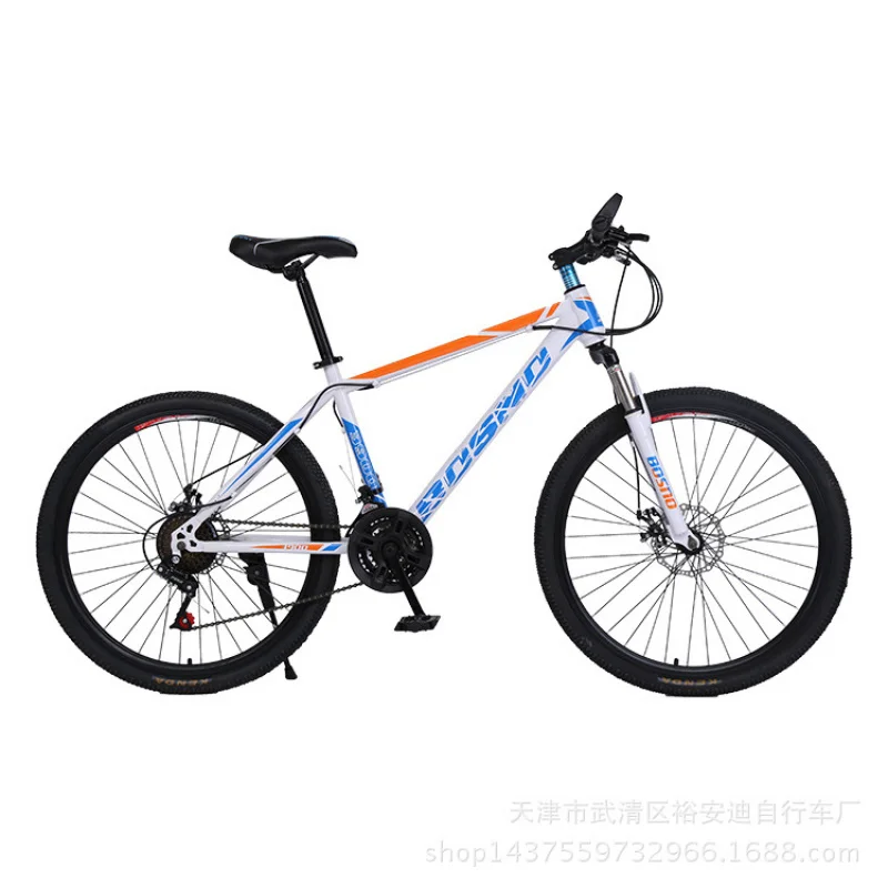 26-inch 21-Speed Adult Mountai - đánh giá và giá Cycling Low Gear