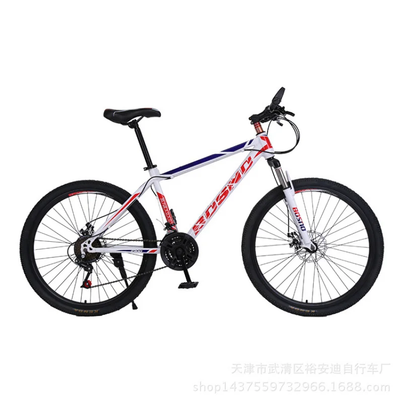 26-inch 21-Speed Adult Mountai - đánh giá và giá Cycling Low Gear