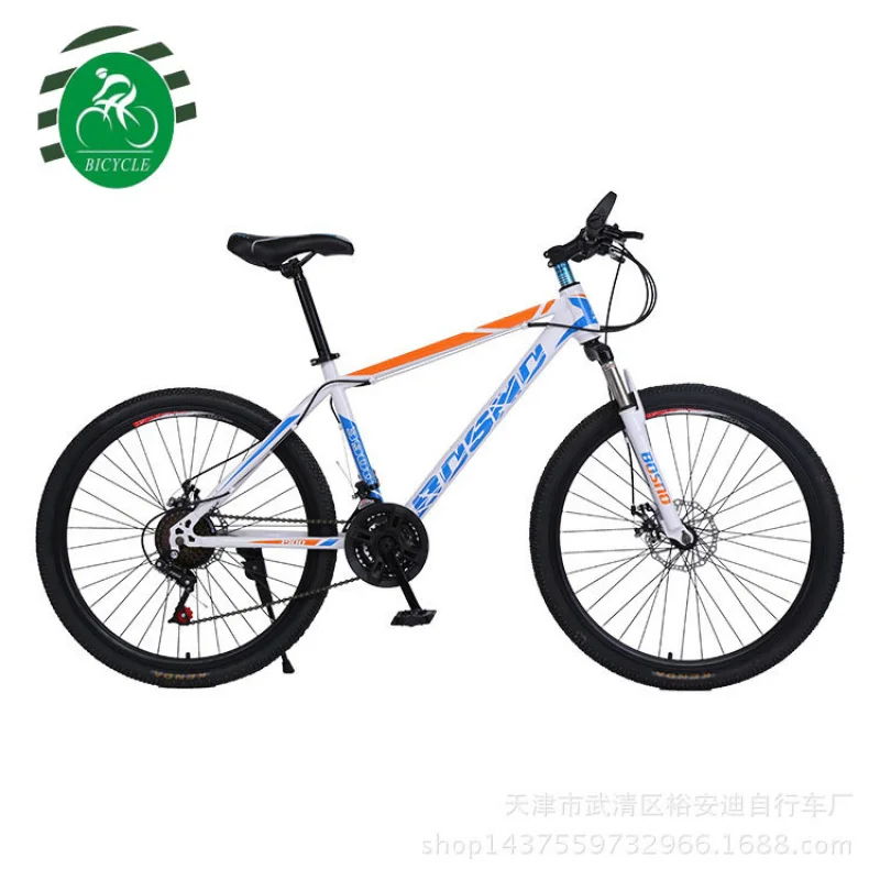 26-inch 21-Speed Adult Mountai - đánh giá và giá Cycling Low Gear