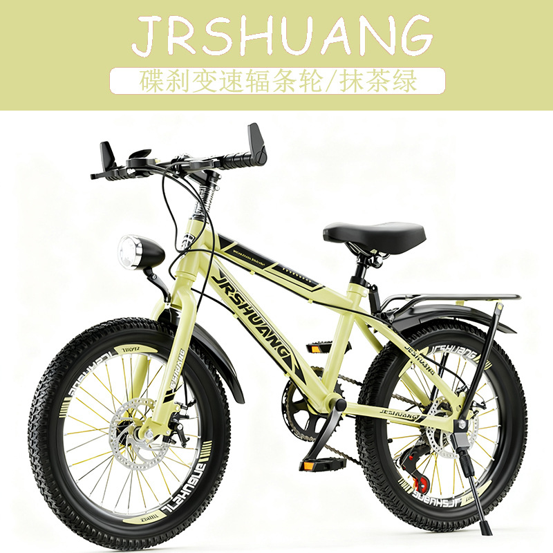High Quality Outdoor Mountain  - đánh giá và giá Cycling Low Gear