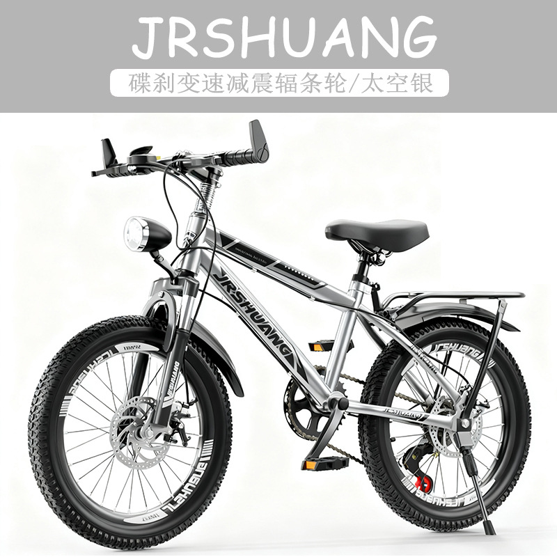 High Quality Outdoor Mountain  - đánh giá và giá Cycling Low Gear