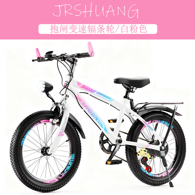 High Quality Outdoor Mountain  - đánh giá và giá Cycling Low Gear